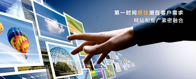 網(wǎng)絡(luò )營(yíng)銷(xiāo).jpg 網(wǎng)絡(luò )營(yíng)銷(xiāo).jpg