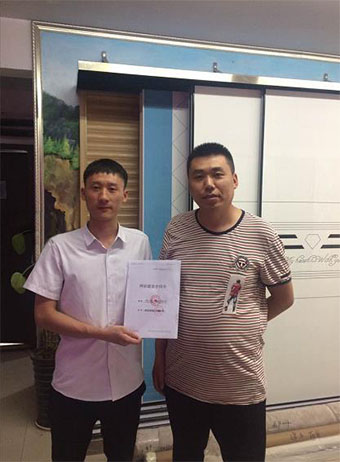 1500280209825005.jpg “微信圖片_20170717162121”為智能對象-1.jpg