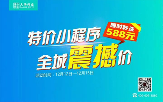 1512970826126083.jpg 2.jpg