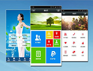 鄭州網(wǎng)站建設公司：企業(yè)微網(wǎng)站有哪些優(yōu)勢？