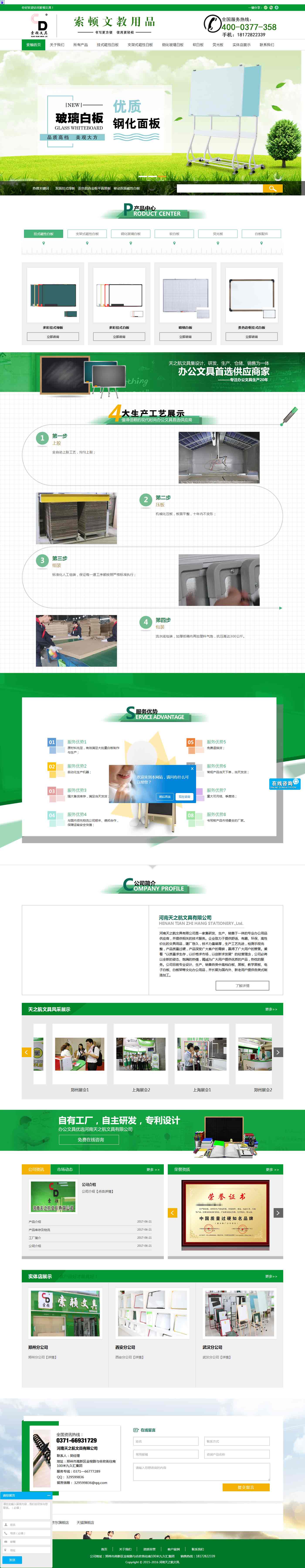 1525225726537769.jpg 2.jpg