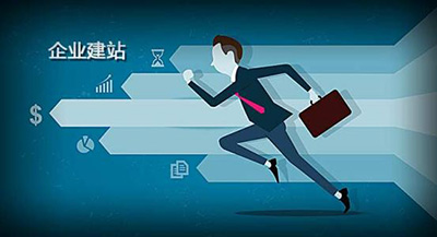 鄭州網(wǎng)站建設中怎樣保證網(wǎng)站的一致性.jpg 鄭州網(wǎng)站建設中怎樣保證網(wǎng)站的一致性.jpg