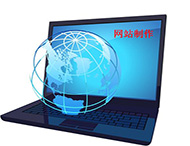 哪些因素可以影響鄭州網(wǎng)站制作的效果？