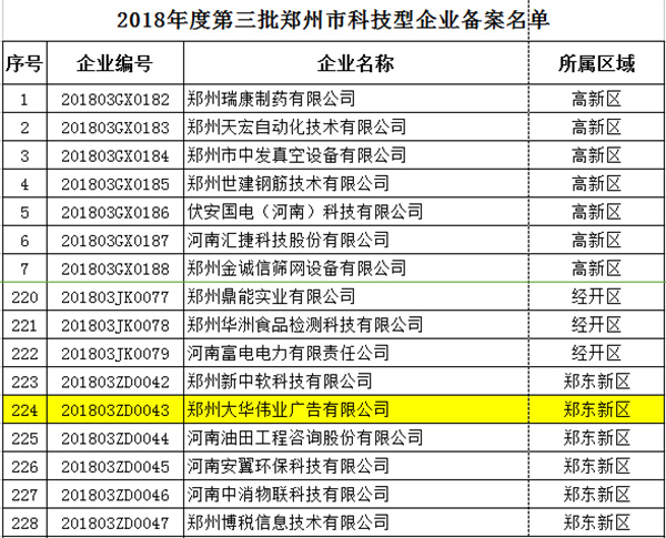 1537488943562641.jpg 4.jpg