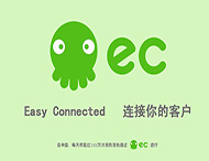 客戶(hù)管理軟件如何幫助企業(yè)提升轉化率？