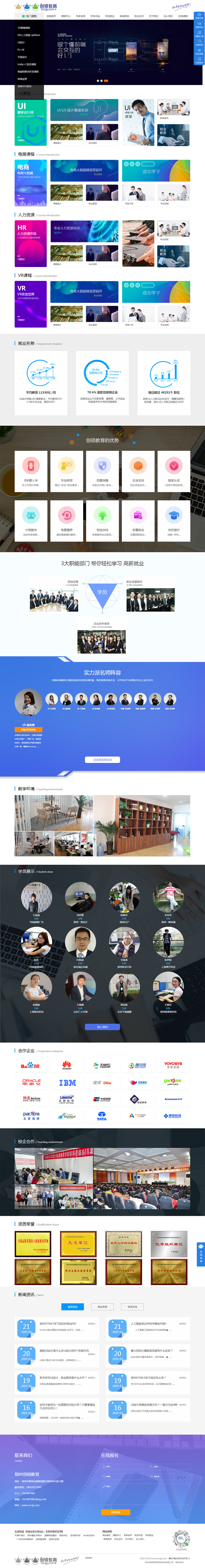 1553156999613710.jpg 2.jpg