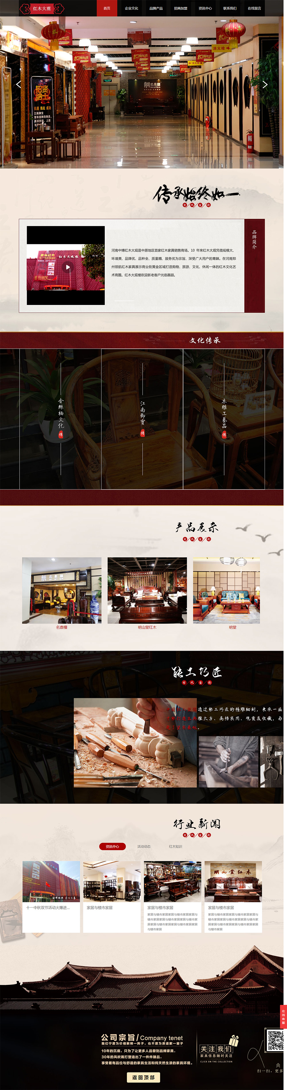 1553161326269588.jpg 2.jpg