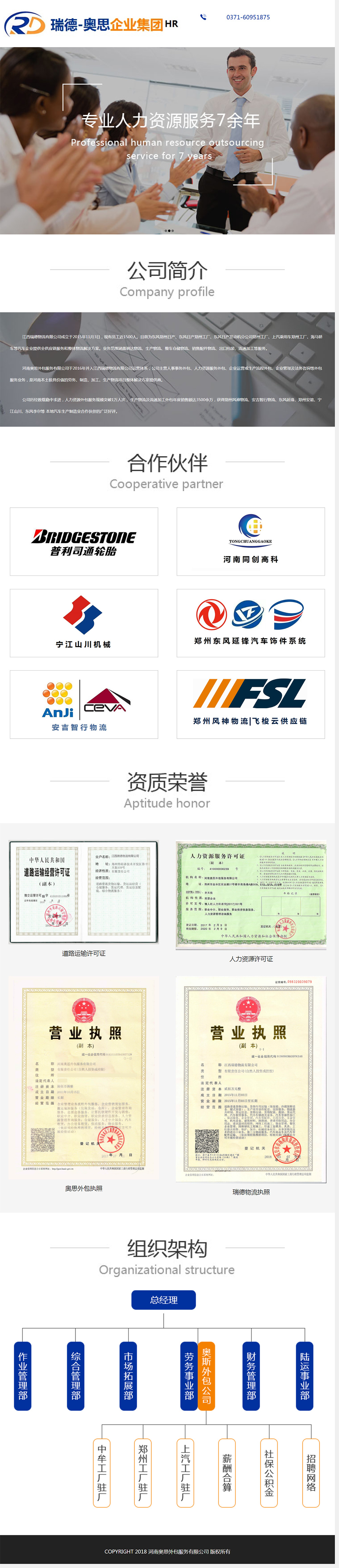 1553313373984576.jpg 2.jpg