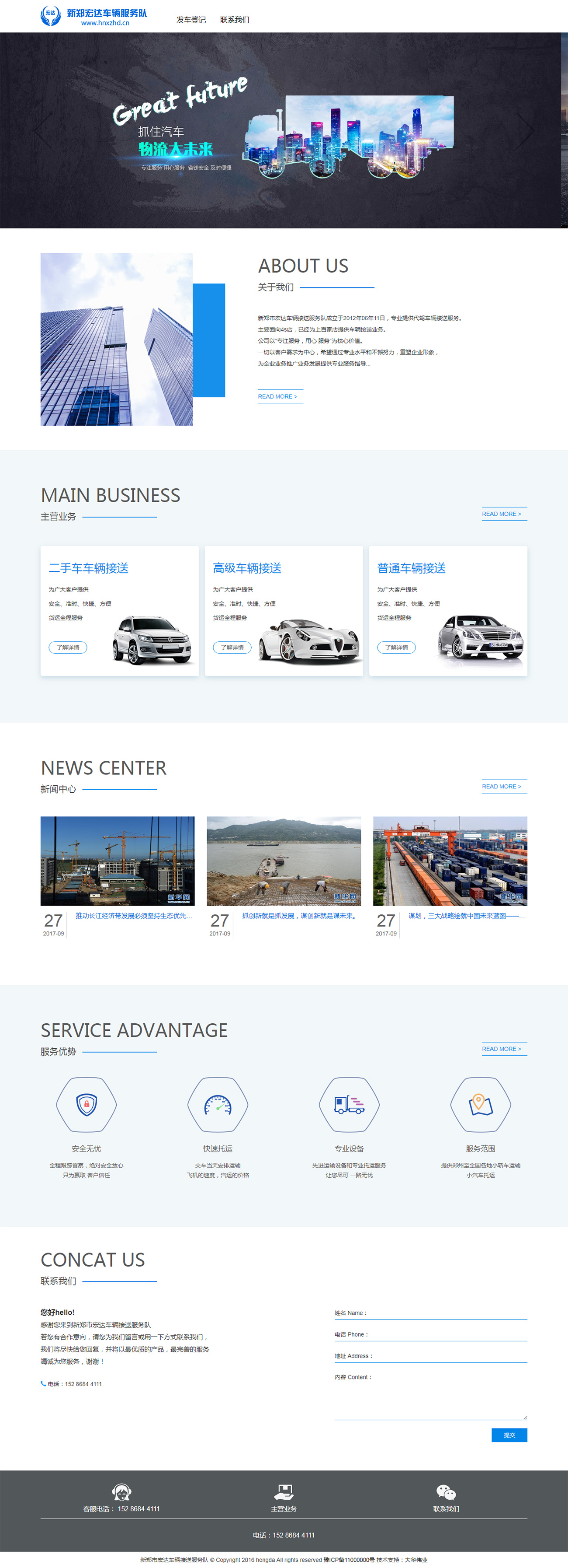 1553478439441296.jpg 2.jpg