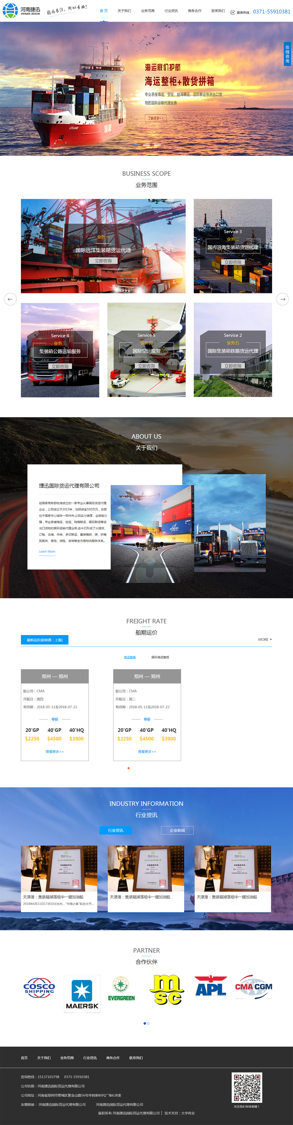 1553479623326123.jpg 2.jpg