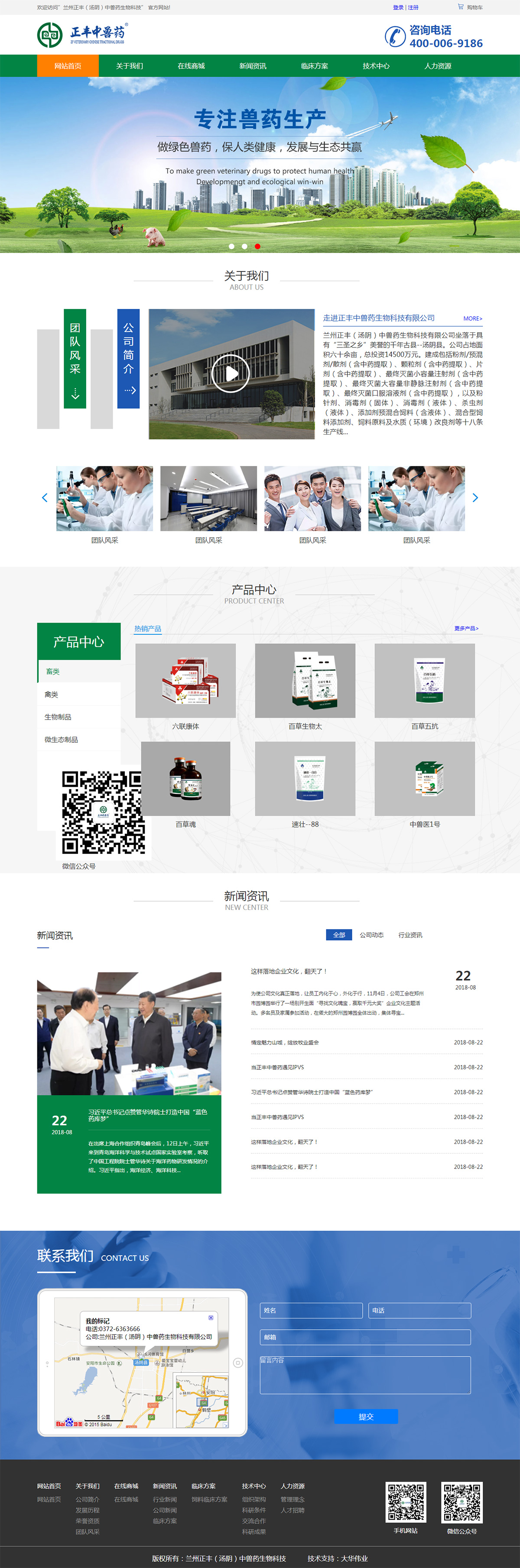 1553570246567662.jpg 2.jpg