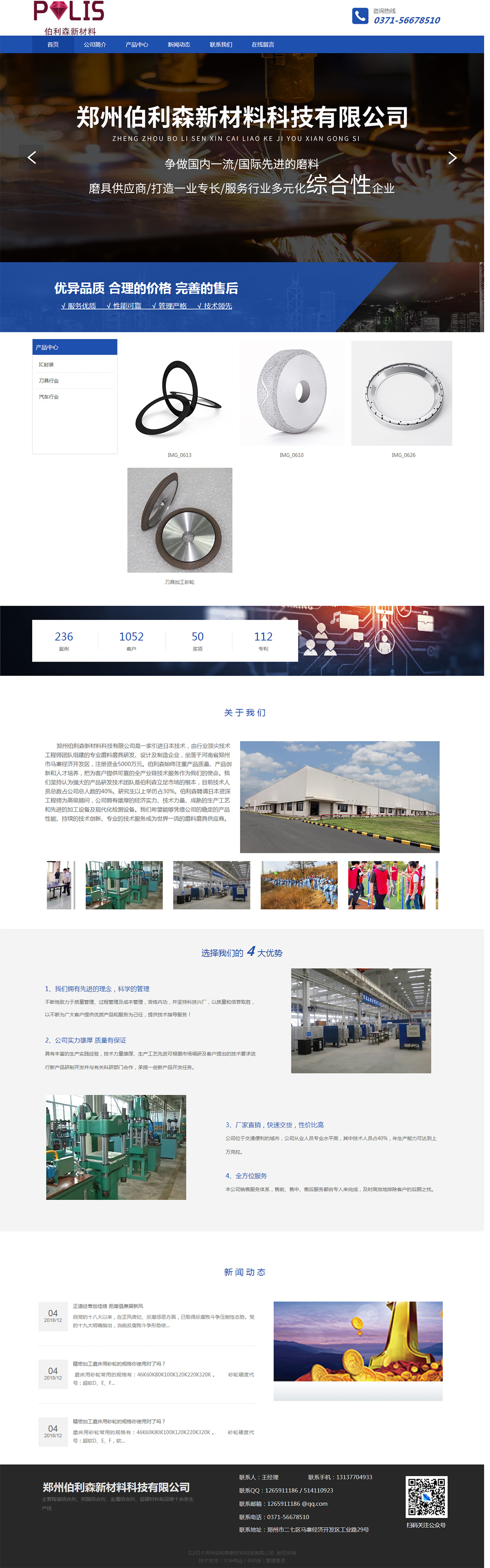 1553758683453892.jpg 2.jpg