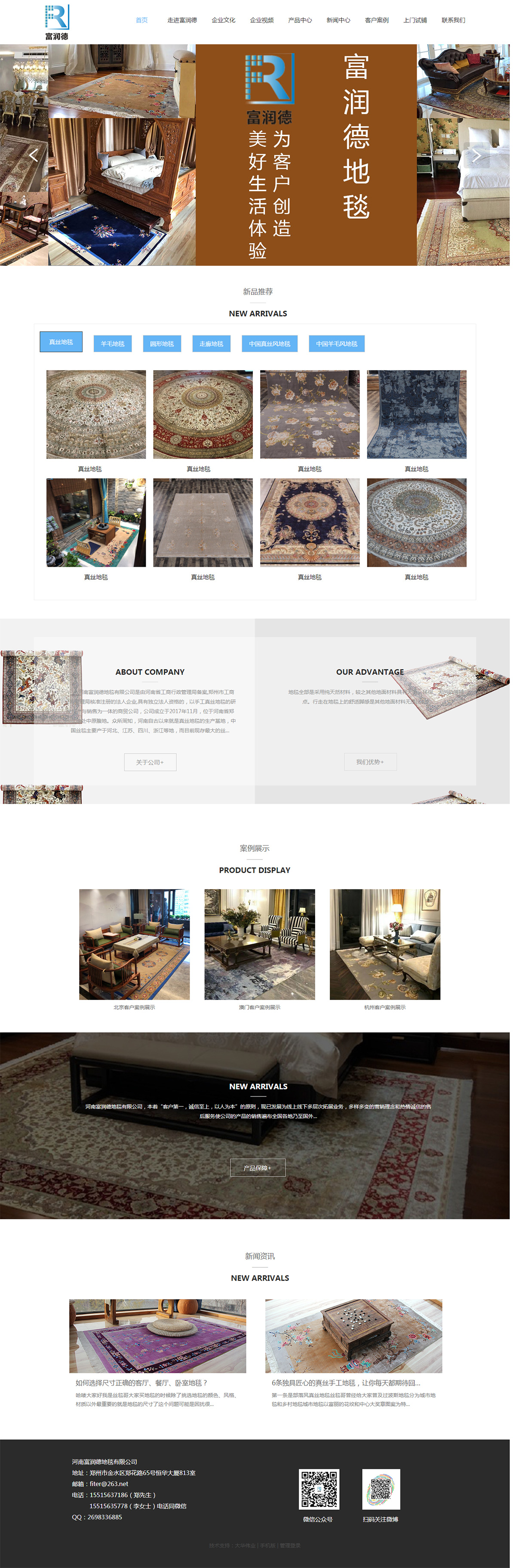 1553759422546327.jpg 2.jpg