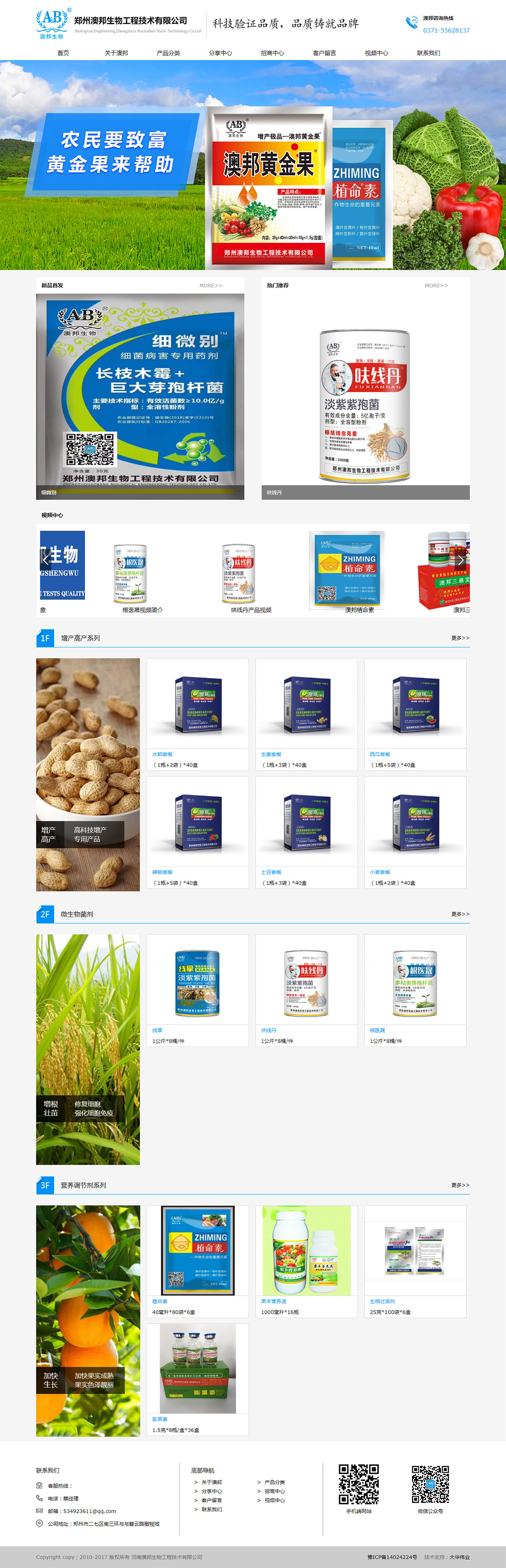 1553761573597117.jpg 2.jpg