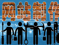 為什么不能選用太廉價(jià)的網(wǎng)站建設？