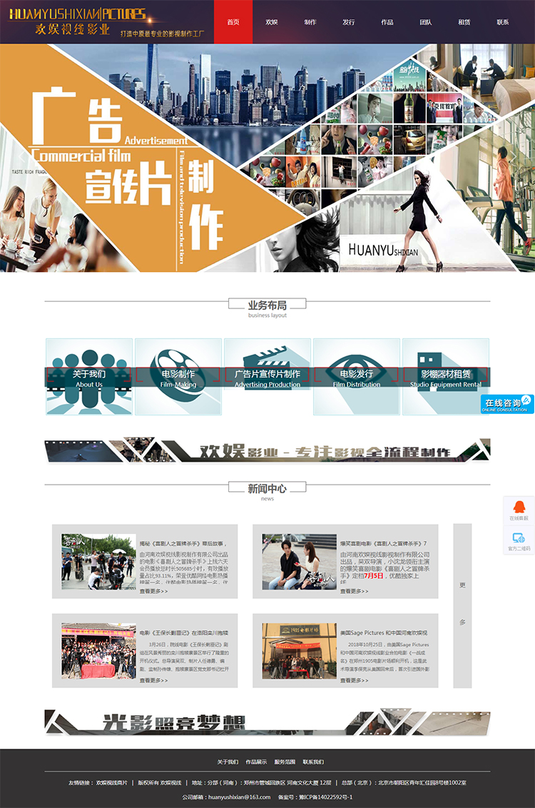 1575092933109174.jpg 10.jpg