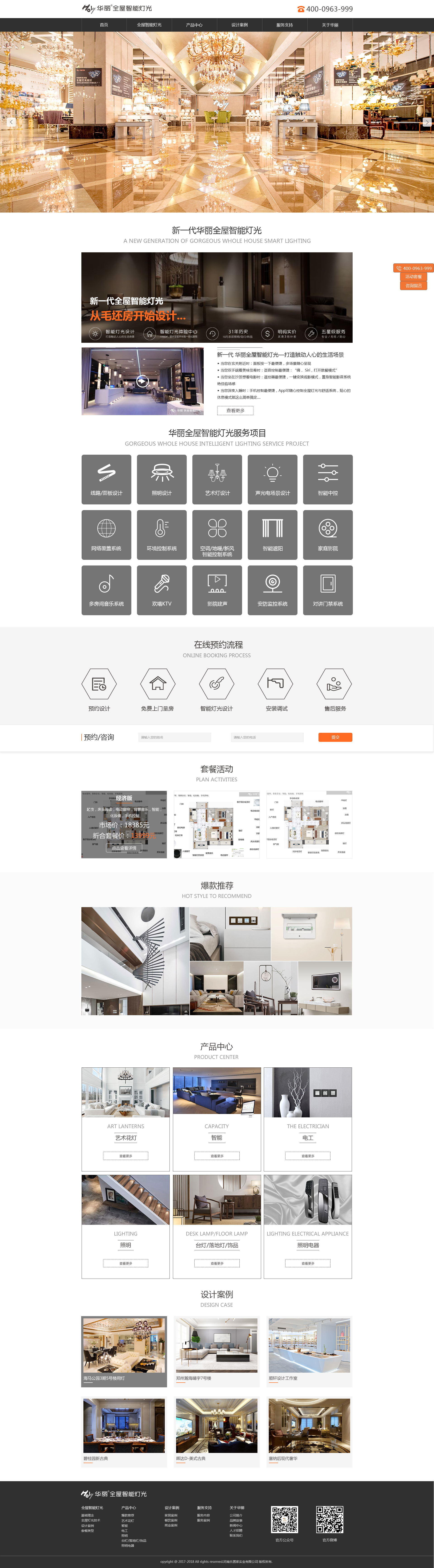 1576313229768110.jpg 5.jpg