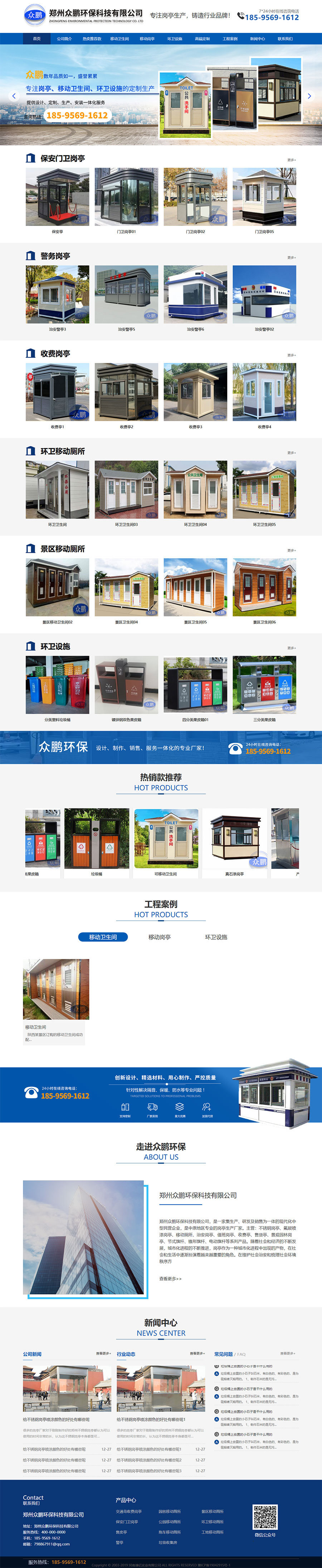 1581757145865513.jpg 1.jpg