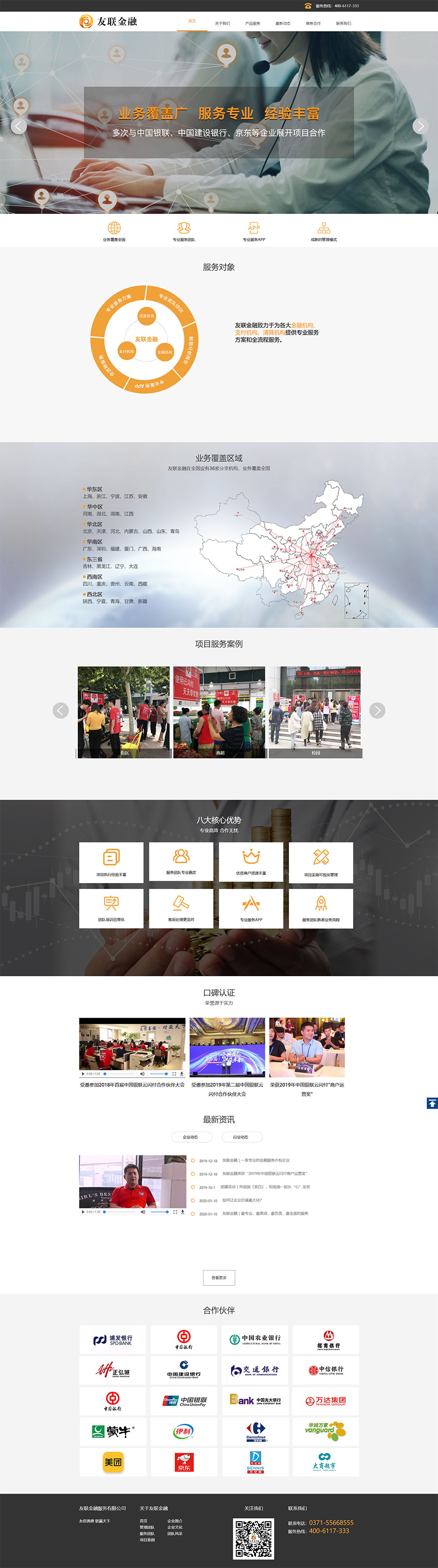 1581757325594544.jpg 2.jpg