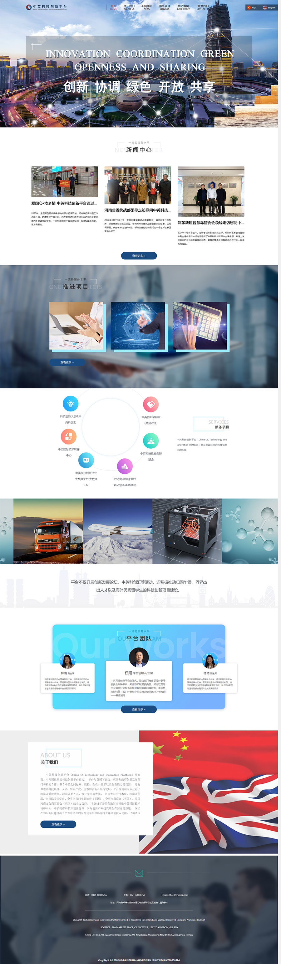 1581757649272499.jpg 4.jpg