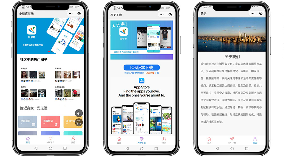 1584155178805120.jpg 五.jpg