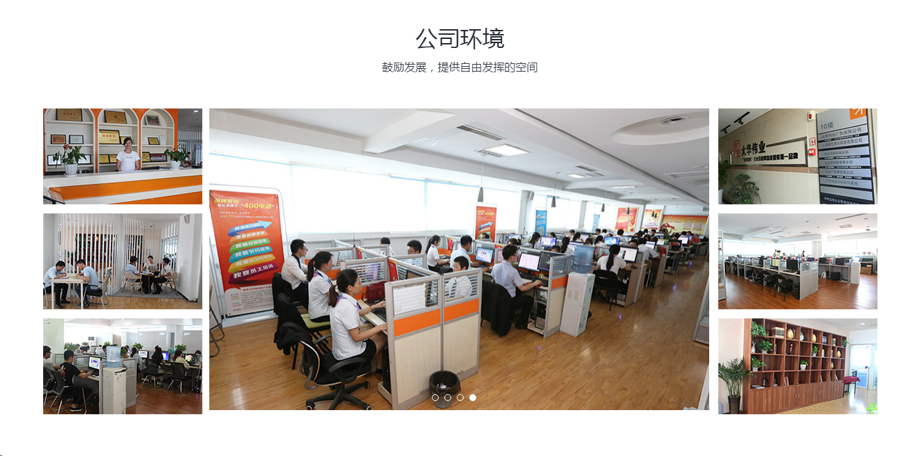 1584499204746507.png 555.png