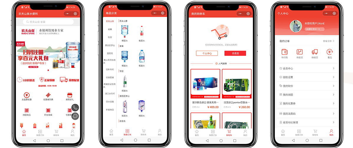 1587805482844113.jpg 8.jpg