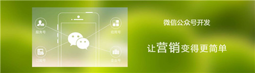 1605258085824791.jpg 2公眾號.jpg